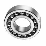 45 mm x 85 mm x 58 mm  NKE 11209 self aligning ball bearings