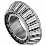 241,3 mm x 444,5 mm x 100,013 mm  KOYO EE923095/923175 tapered roller bearings