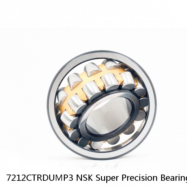 7212CTRDUMP3 NSK Super Precision Bearings